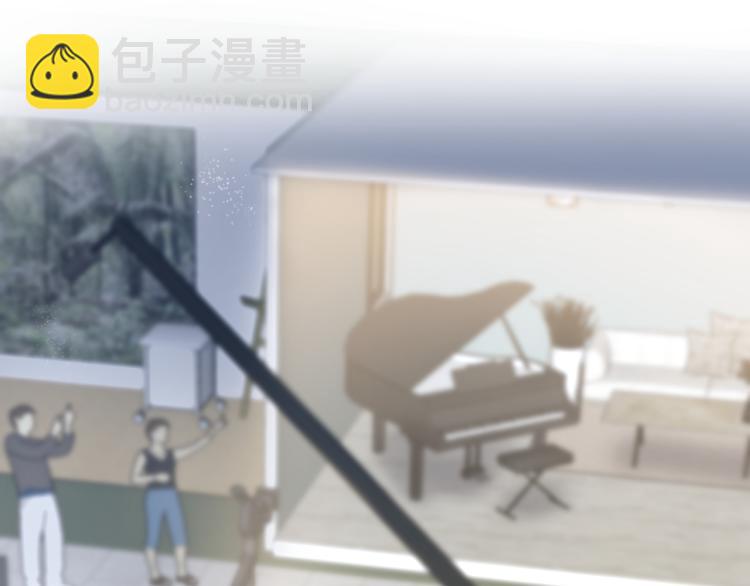 第5话 白月光告白！59