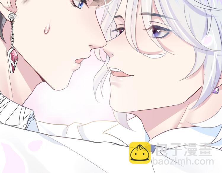 第5话 白月光告白！92