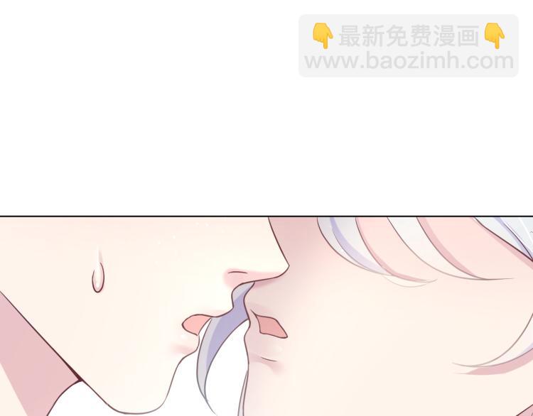 第5话 白月光告白！94