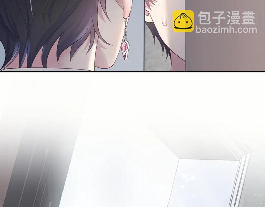 第6话 是男人就别磨磨唧唧！62