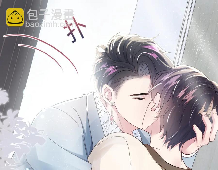 第6话 是男人就别磨磨唧唧！63