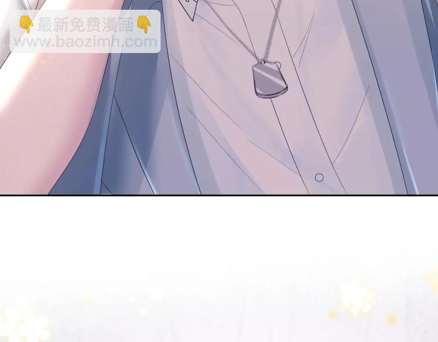 第6话 是男人就别磨磨唧唧！75