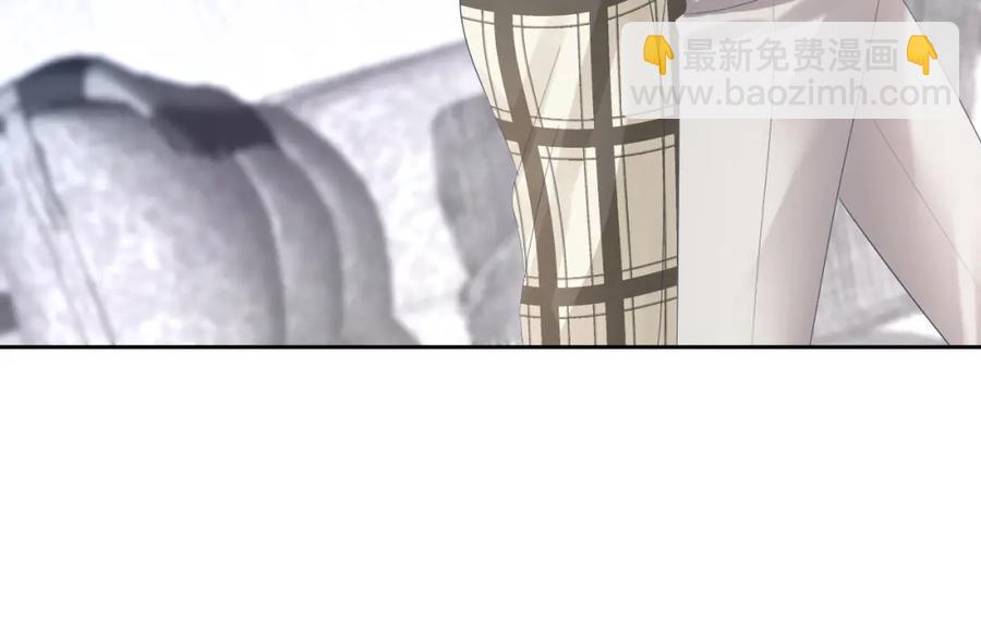 第7话 气走白月光18