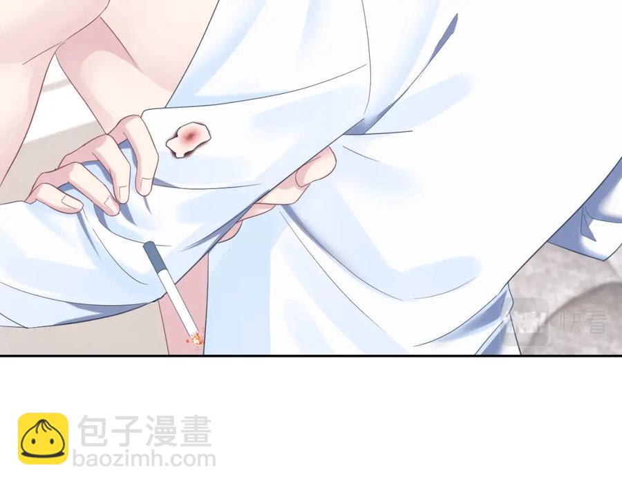 第7话 气走白月光24