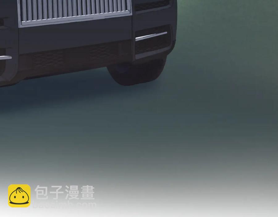 第7话 气走白月光69