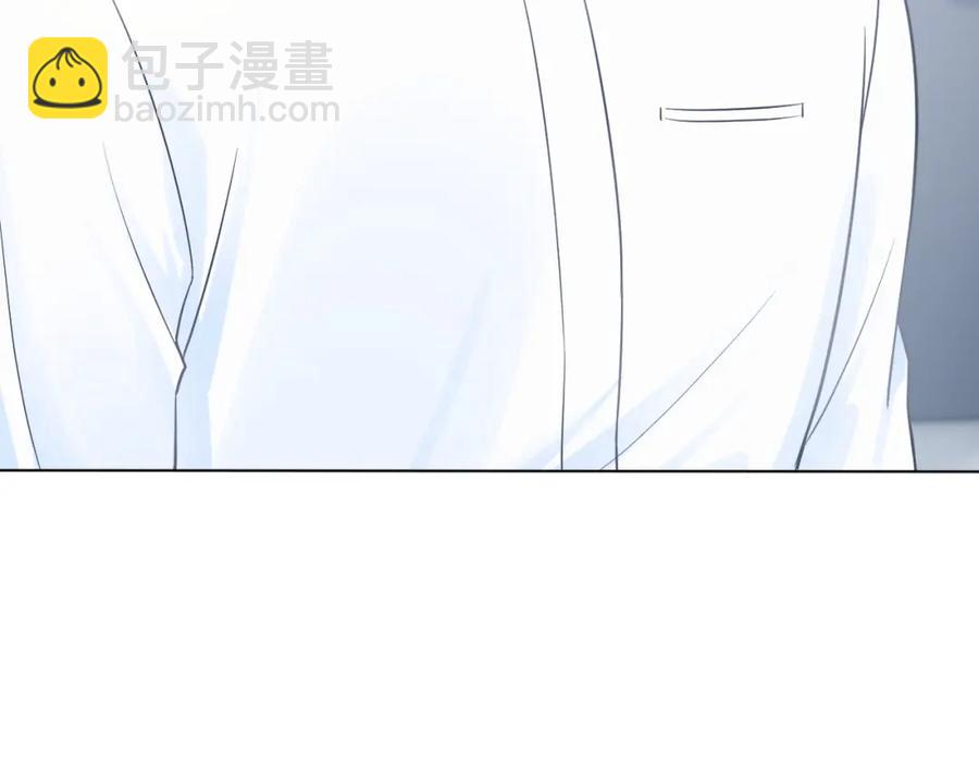 第7话 气走白月光79