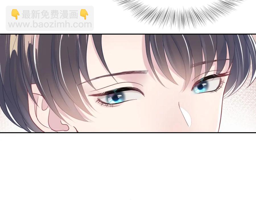 第8话 霸道影帝变狼狗102