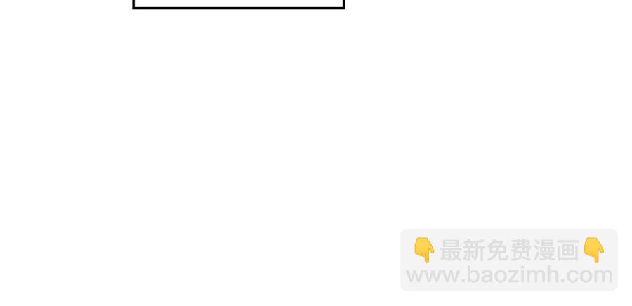 第8话 霸道影帝变狼狗18