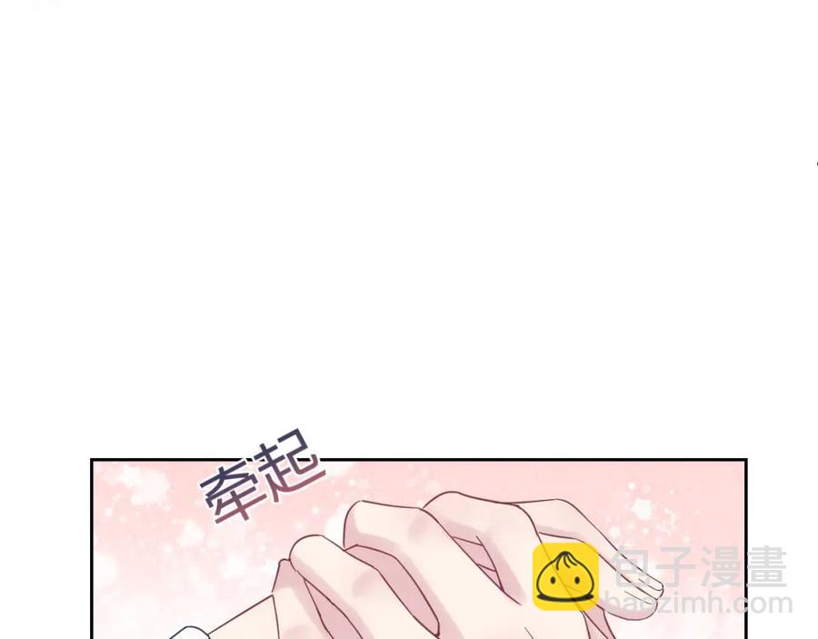 第9话 白月光找上门12