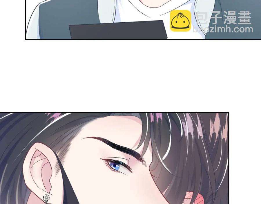 第9话 白月光找上门24