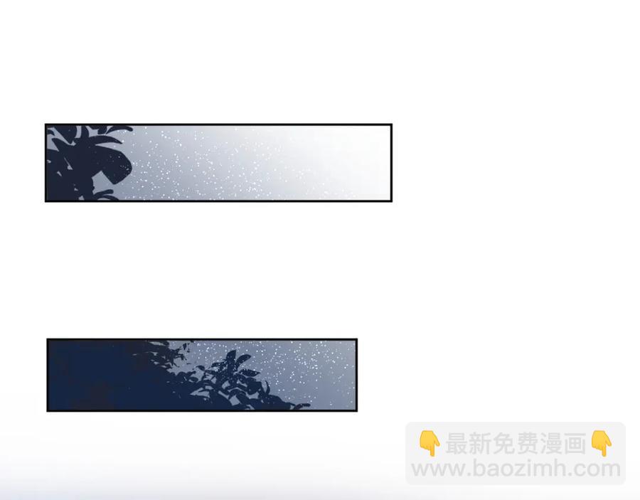 第9话 白月光找上门28