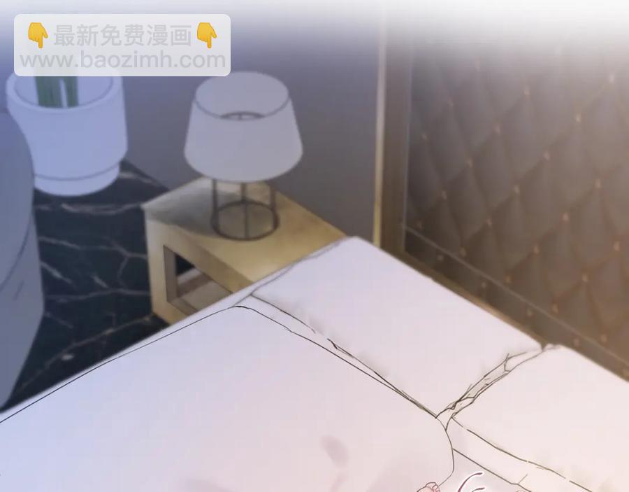 第9话 白月光找上门29