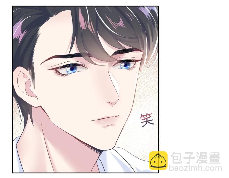 第9话 白月光找上门44