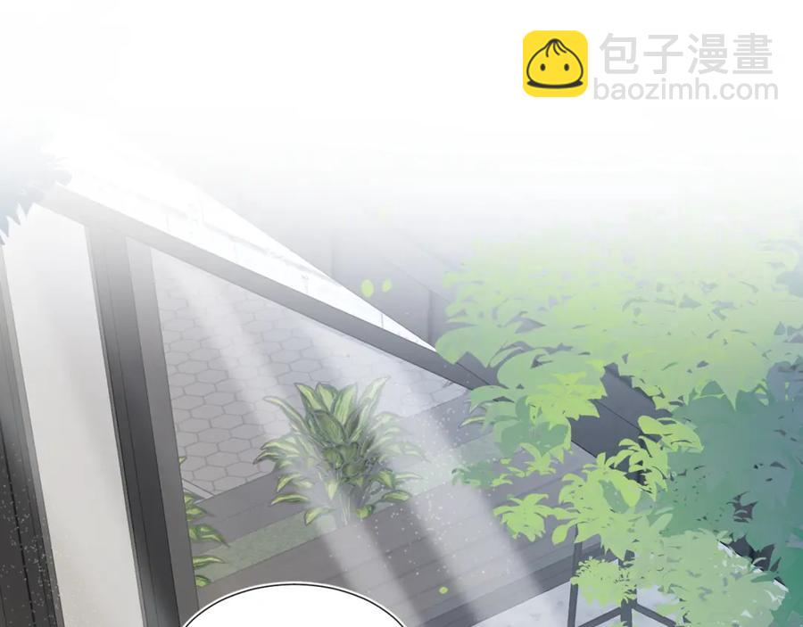 第9话 白月光找上门77