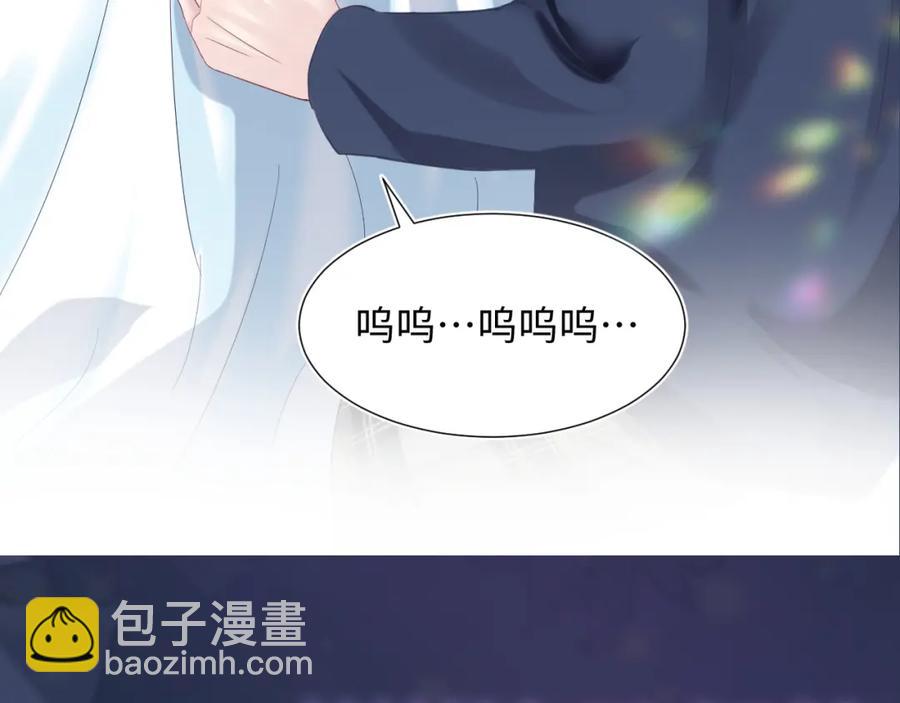 第9话 白月光找上门98