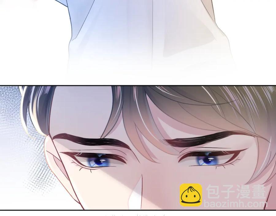 第10话 高手过招?!108