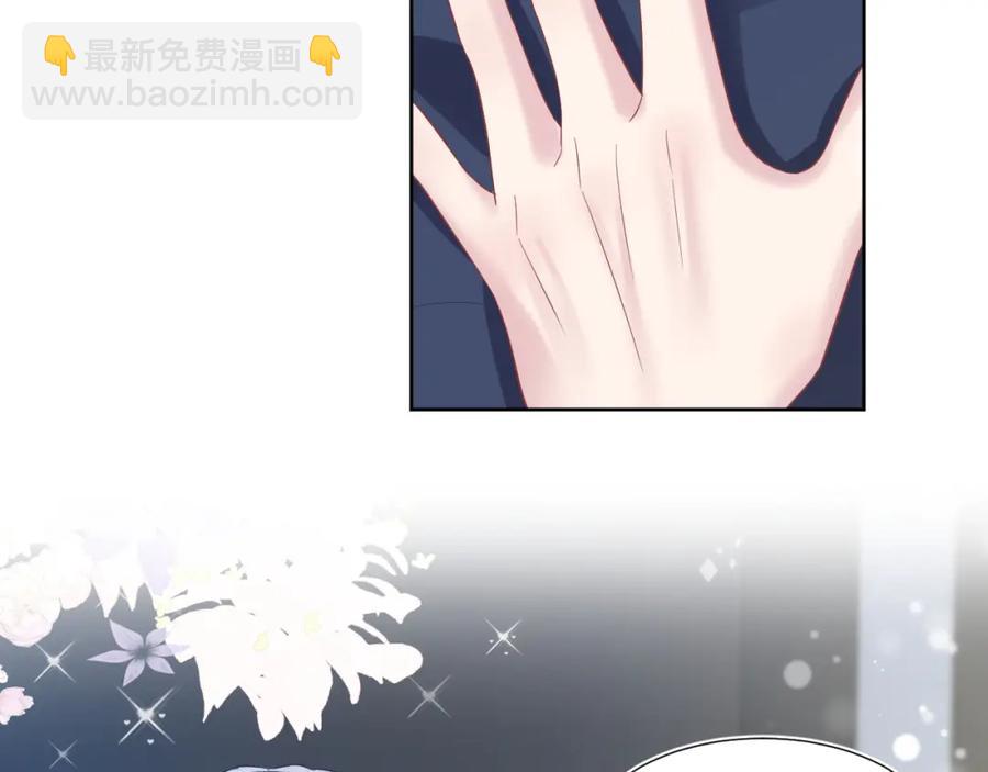 第10话 高手过招?!112