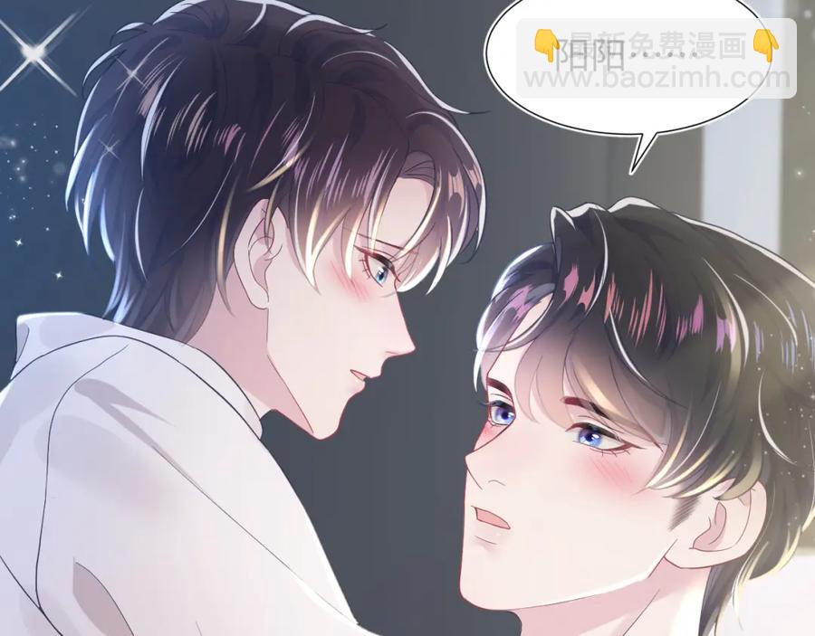 第10话 高手过招?!113