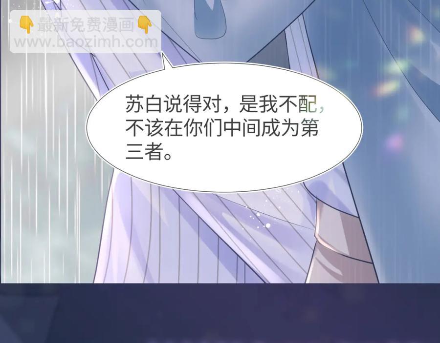 第10话 高手过招?!123