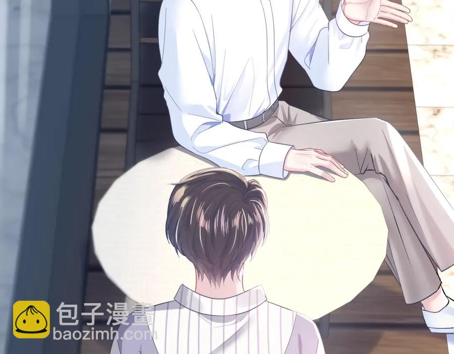 第10话 高手过招?!17