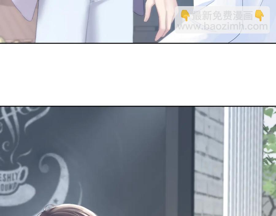 第10话 高手过招?!23