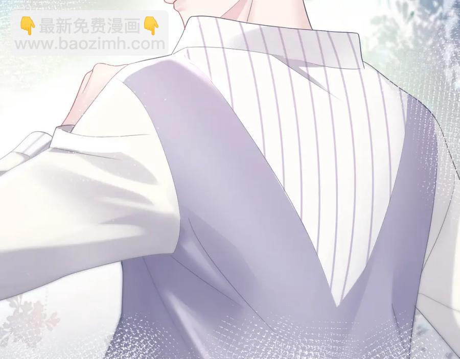 第10话 高手过招?!29