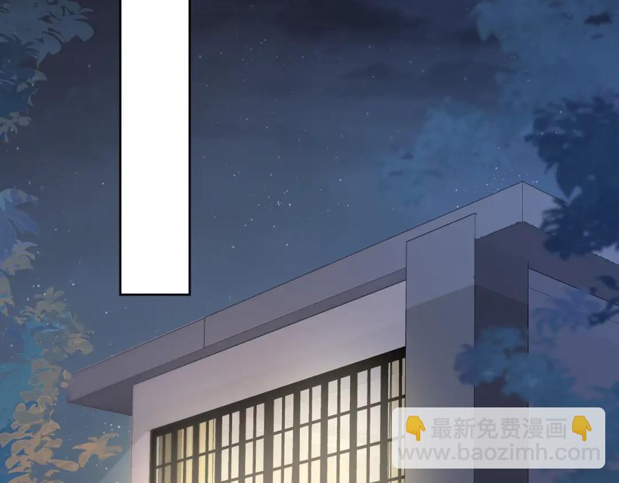第10话 高手过招?!32