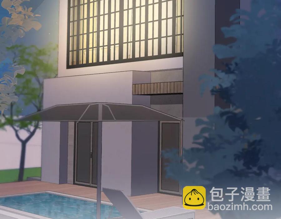 第10话 高手过招?!33