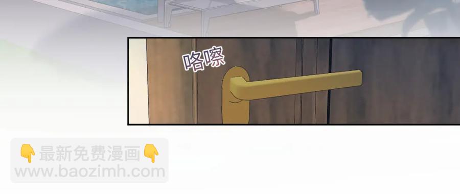 第10话 高手过招?!34