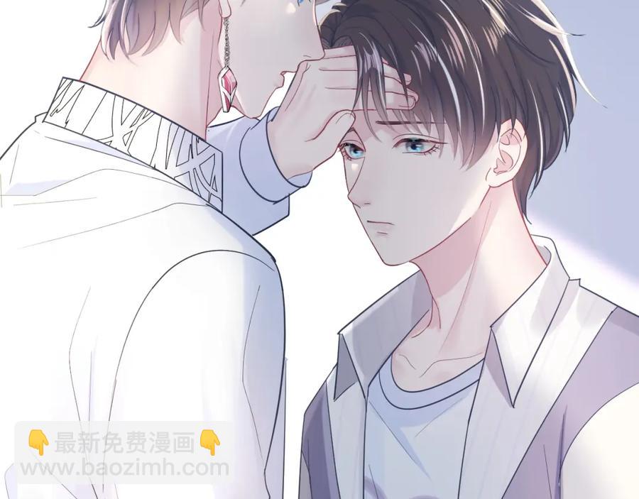 第10话 高手过招?!40