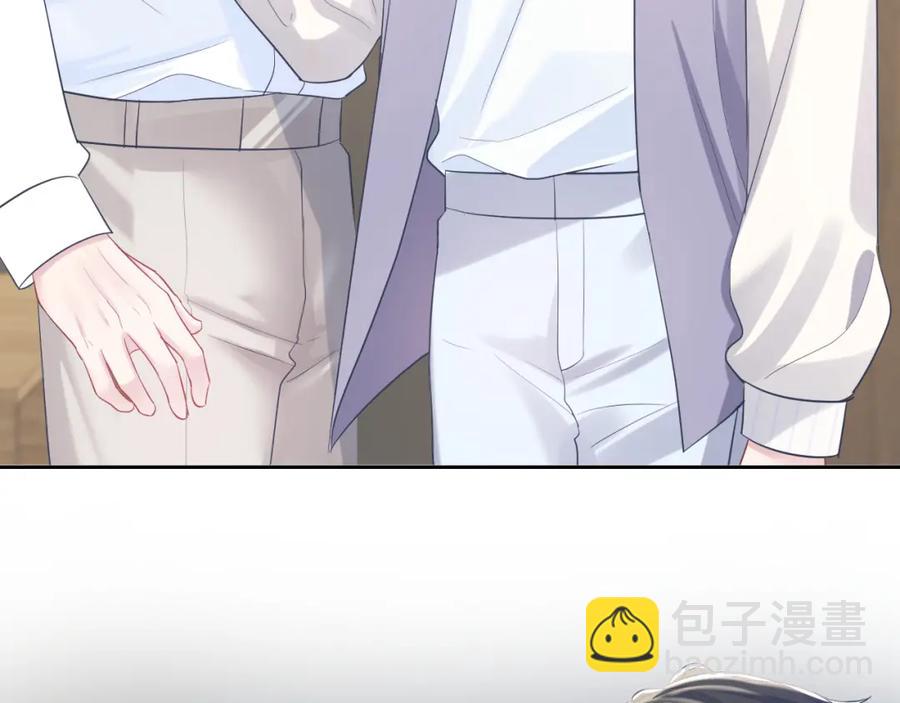 第10话 高手过招?!43
