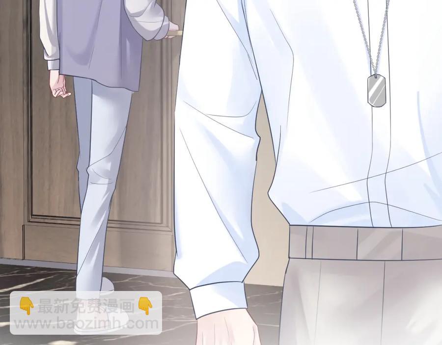 第10话 高手过招?!45