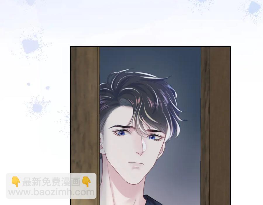 第10话 高手过招?!48