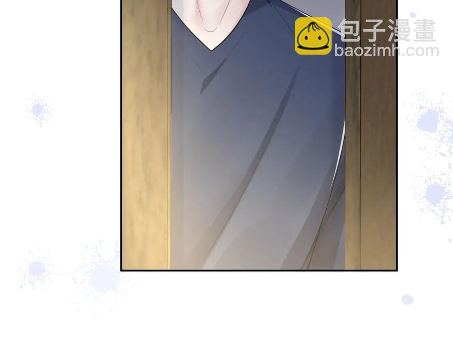 第10话 高手过招?!53
