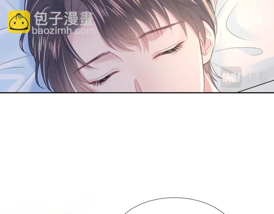 第10话 高手过招?!58