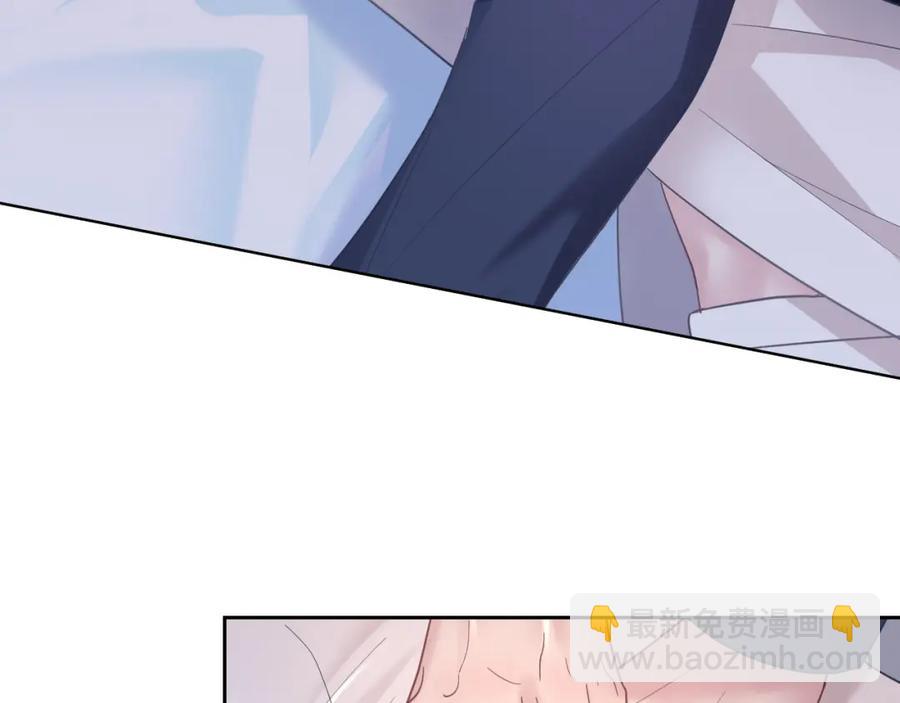 第10话 高手过招?!61