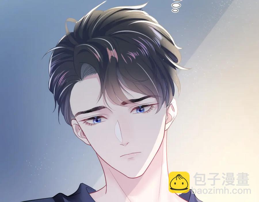 第10话 高手过招?!63