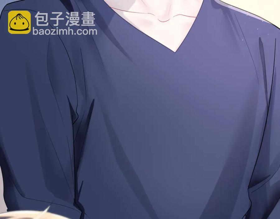 第10话 高手过招?!64