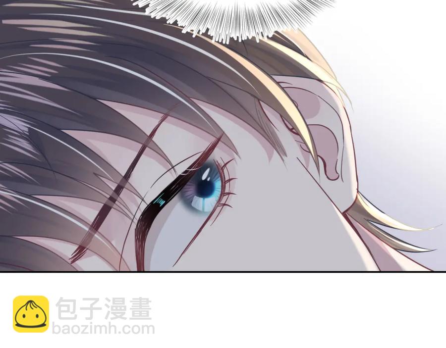 第10话 高手过招?!66