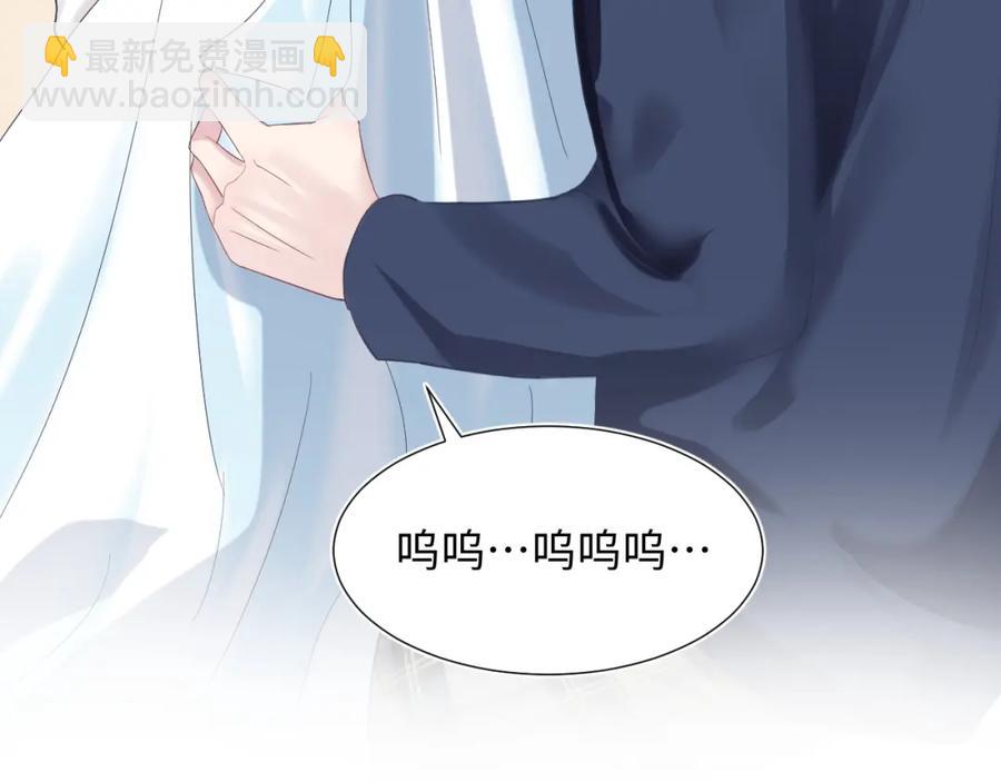 第10话 高手过招?!78