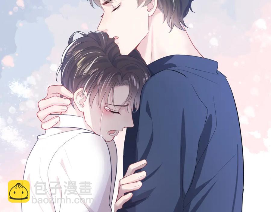 第10话 高手过招?!86