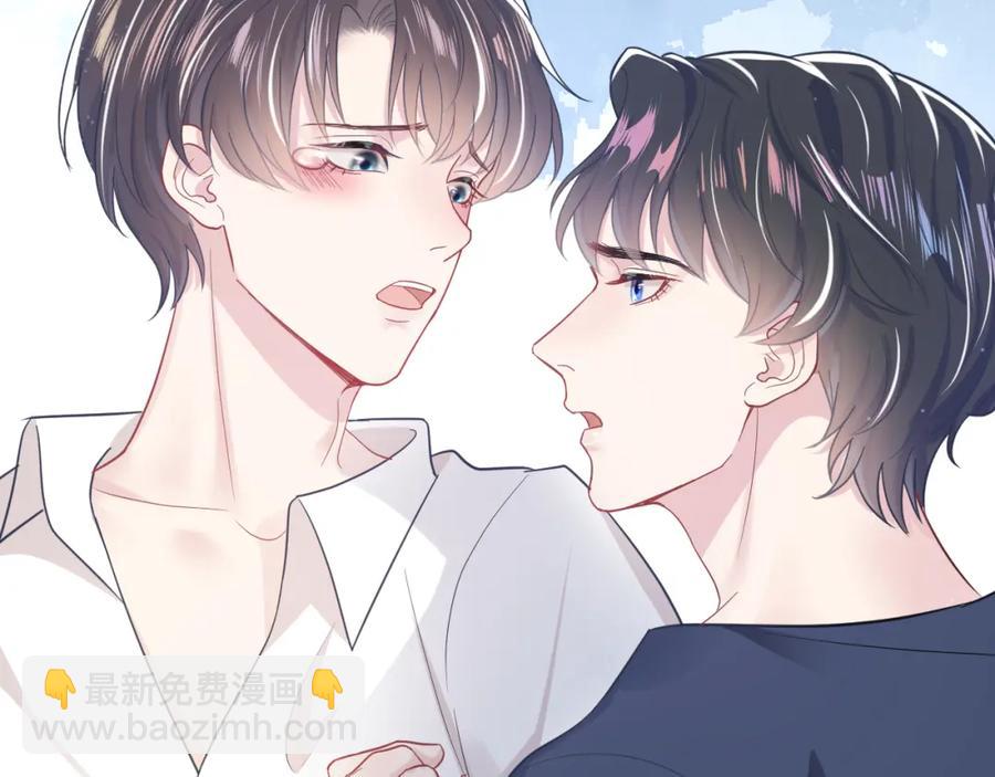 第10话 高手过招?!97