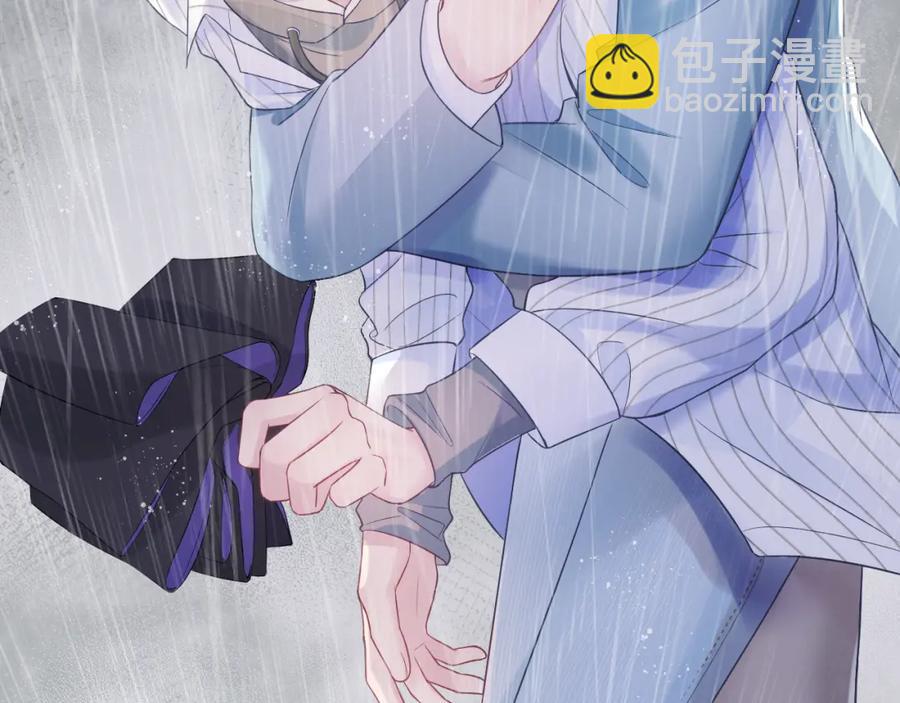 第11话 沈长留下跪？！100