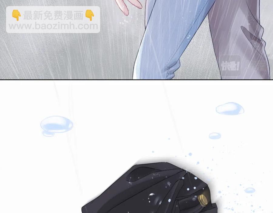第11话 沈长留下跪？！101
