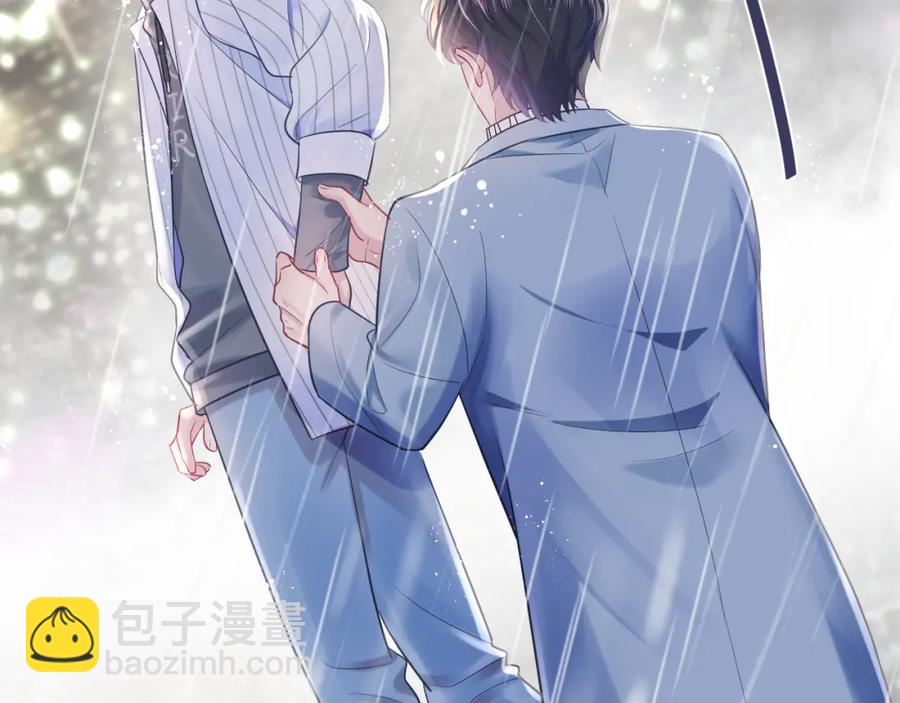 第11话 沈长留下跪？！120