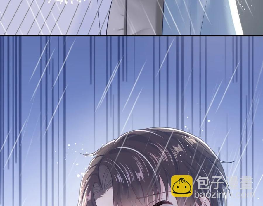 第11话 沈长留下跪？！124