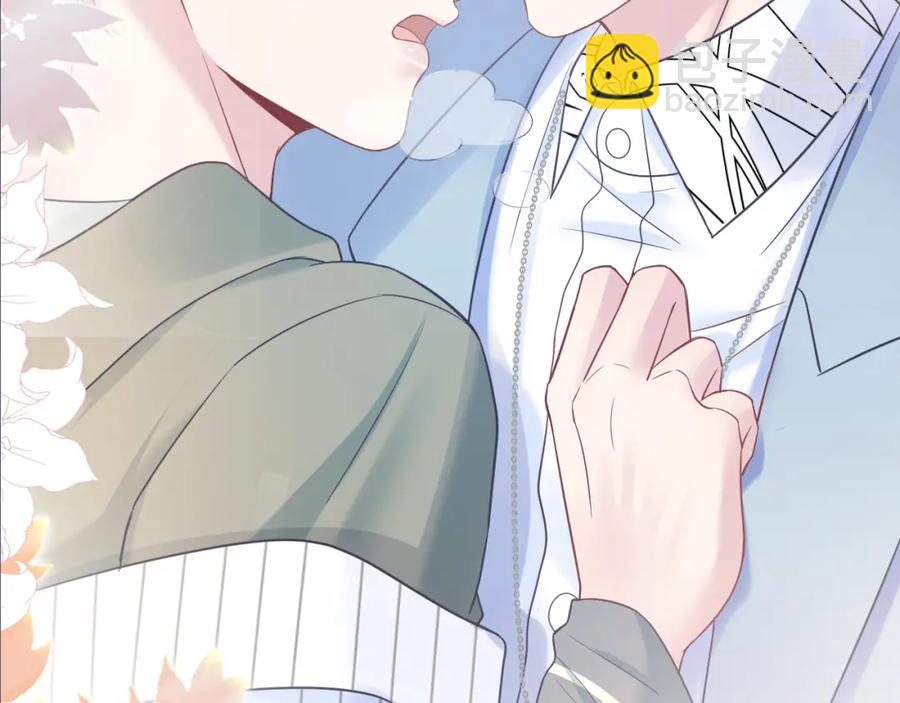 第11话 沈长留下跪？！129