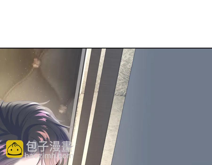 第11话 沈长留下跪？！19