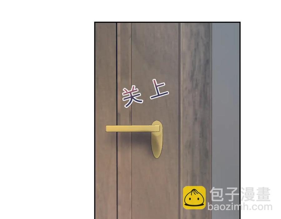 第11话 沈长留下跪？！31