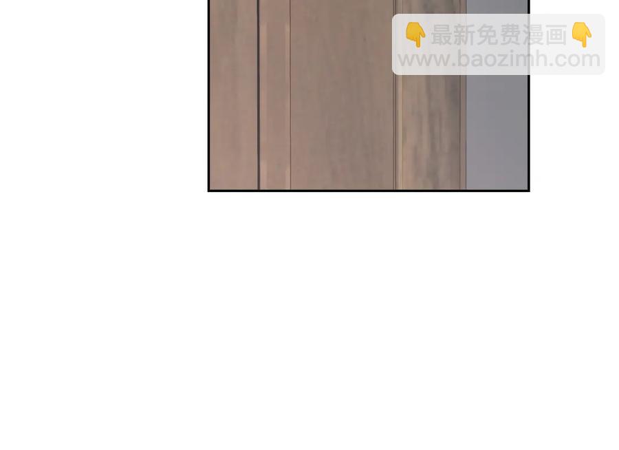 第11话 沈长留下跪？！32